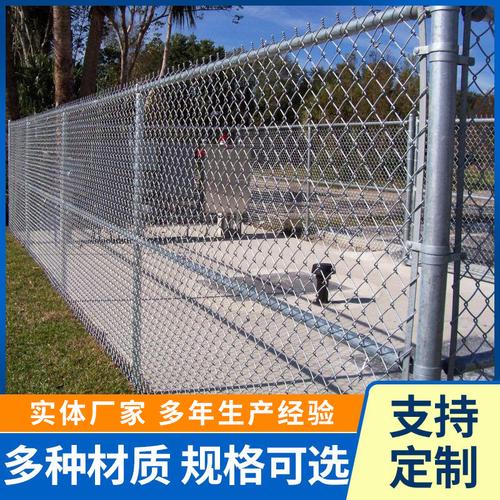 为你找到金属网相关产品