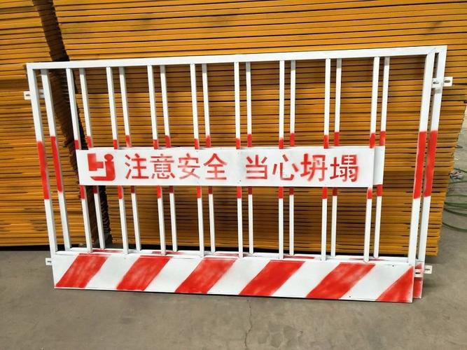 供应产品_安平县环华丝网制品