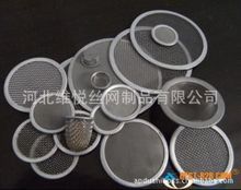 化工不锈钢滤网布制品_化工不锈钢滤网布制品批发_化工不锈钢滤网布制品供应_阿里巴巴